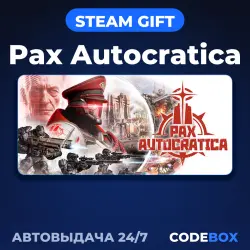 Pax Autocratica | STEAM GIFT | RUSSIA & OTHER REGIONS | AUTO 24/7