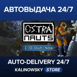 Ostranauts · WORLDWIDE