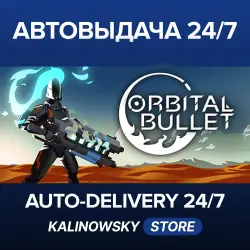 Orbital Bullet – The 360 Rogue-lite · WORLDWIDE