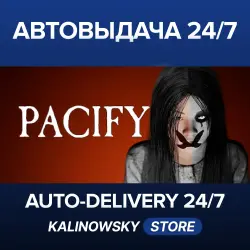 Pacify · WORLDWIDE