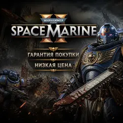 WARHAMMER 40,000: SPACE MARINE 2・ULTRA EDITION・ALL DLC・STEAM・PC