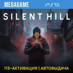 SILENT HILL: Townfall (PS5/ENG/RUS) P3 Activation