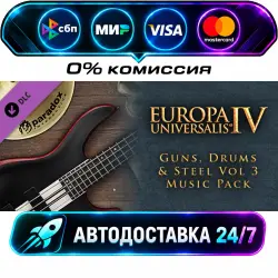 Europa Universalis IV: Guns, Drums and Steel Volume 3 Music Pack Europa Universalis IV: Guns…