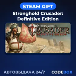 Stronghold Crusader: Definitive Edition | STEAM GIFT | RUSSIA & OTHER REGIONS | AUTO 24/7