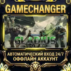 Warhammer 40,000: Gladius - Relics of War Steam OFFLINE account | Auto-delivery 24/7