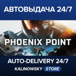 Phoenix Point · WORLDWIDE