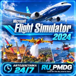 Microsoft Flight Simulator 2024 - Standard Edition — AUTODELIVERY