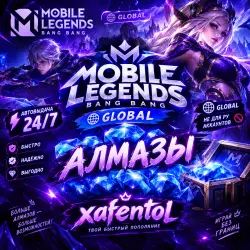 MOBILE LEGENDS GLOBAL | DIAMONDS 24/7 | AUTO DELIVERY | NOT RU