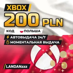 Xbox 200 PLN | Code | Poland | Auto-delivery 24/7