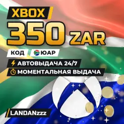 Xbox 350 ZAR | Code | South Africa | Auto-delivery 24/7