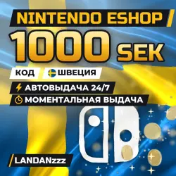 Nintendo eShop 1000 SEK | Code | Sweden | Auto-delivery 24/7