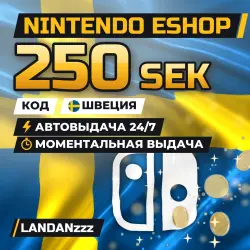 Nintendo eShop 250 SEK | Code | Sweden | Auto-delivery 24/7