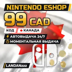 Nintendo eShop 99 CAD | Code | Canada | Auto-delivery 24/7