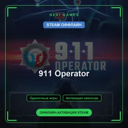 911 Operator — STEAM OFFLINE account | Single-player