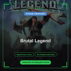 Brutal Legend