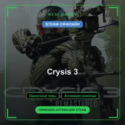 Crysis 3 — STEAM OFFLINE account | Single-player
