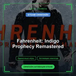 Fahrenheit Indigo Prophecy Remastered (2015)