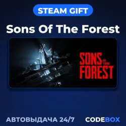 Sons Of The Forest | STEAM GIFT | РОССИЯ И ДРУГИЕ РЕГИОНЫ | АВТО 24/7