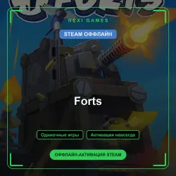 Forts — STEAM OFFLINE account | Single-player