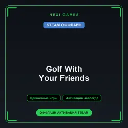 Golf With Your Friends — STEAM OFFLINE account | Single-player