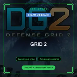 GRID 2 — STEAM OFFLINE account | Single-player