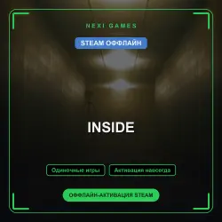 INSIDE — STEAM OFFLINE account | Single-player