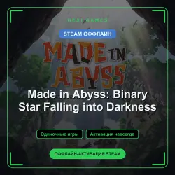 Made in Abyss: Binary Star Falling into Darkness — STEAM ОФФЛАЙН аккаунт | Одиночная игра