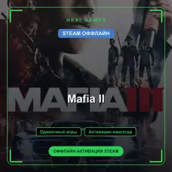 Mafia II — STEAM OFFLINE account | Single-player