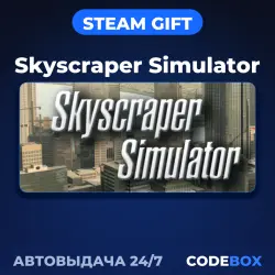 Skyscraper Simulator | STEAM GIFT | RUSSIA & OTHER REGIONS | AUTO 24/7