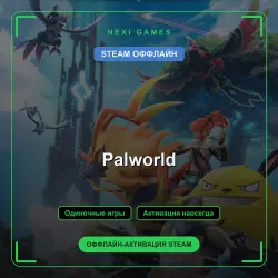 Palworld — STEAM OFFLINE account | Single-player