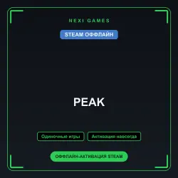 PEAK — STEAM OFFLINE account | Single-player