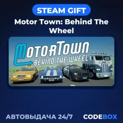 Motor Town: Behind The Wheel · STEAM GIFT · АВТОДОСТАВКА