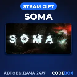 SOMA | STEAM GIFT | RUSSIA & OTHER REGIONS | AUTO 24/7