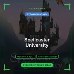 Spellcaster University — STEAM ОФФЛАЙН аккаунт | Одиночная игра