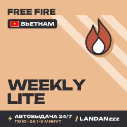 Free Fire Weekly Lite | Пополнение по ID | Вьетнам | Автодо…, лот №210072