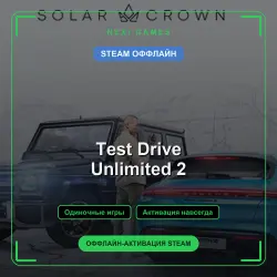 Test Drive Unlimited 2 — STEAM OFFLINE account | Single-player