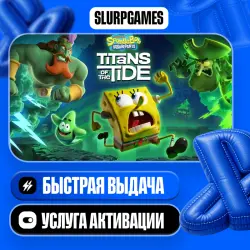 SpongeBob SquarePants: Titans of the Tide TURKEY (PS5)