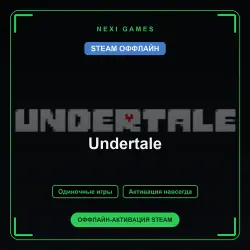 Undertale — STEAM OFFLINE account | Single-player