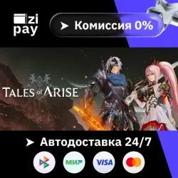 Tales of ARISE - Beyond the Dawn Premium Edition STEAM RU and all regions gift auto delivery