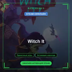 Witch It — STEAM OFFLINE account | Single-player