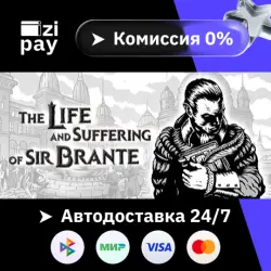 The Life and Suffering of Sir Brante STEAM RU and all regions gift auto delivery