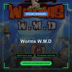 Worms W.M.D — STEAM OFFLINE account | Single-player