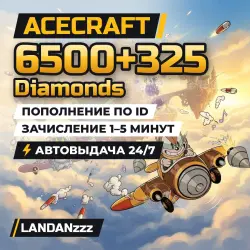 Acecraft 6500+325 Diamonds | Top-up by ID | Auto-delivery 24/7