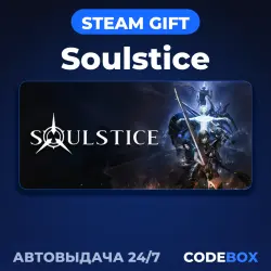 Soulstice | STEAM GIFT | RUSSIA & OTHER REGIONS | AUTO 24/7