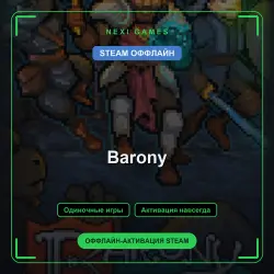 Barony — STEAM ОФФЛАЙН аккаунт | Одиночная игра