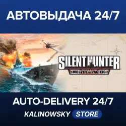 Купить ключ Silent Hunter Wolves of the Pacific для Steam от 1.41$ с гарантией на GGSel!