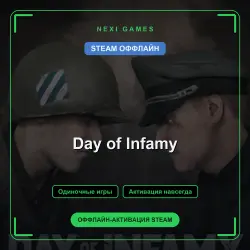 Day of Infamy — STEAM OFFLINE account | Single-player