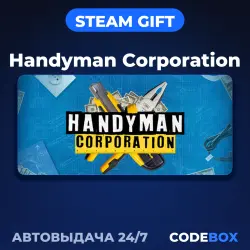 Handyman Corporation | STEAM GIFT | RUSSIA & OTHER REGIONS | AUTO 24/7