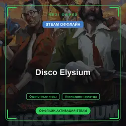 Disco Elysium — STEAM OFFLINE account | Single-player