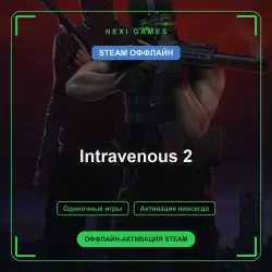 Intravenous 2
